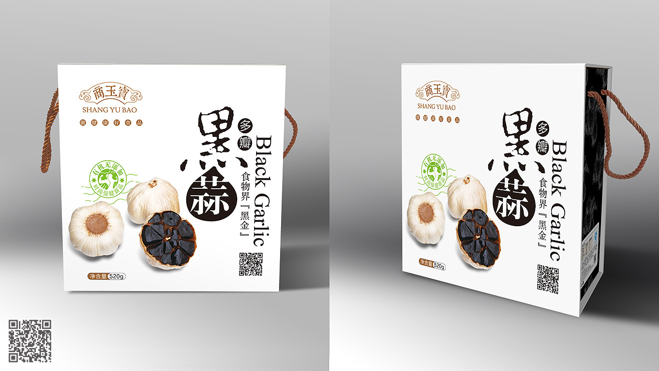 禮品包裝盒設(shè)計(jì)理念簡(jiǎn)析與說(shuō)明