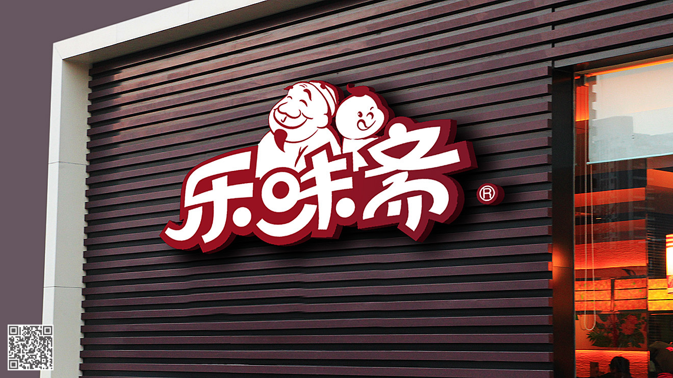 公司logo如何設(shè)計(jì)？有哪些設(shè)計(jì)要素？