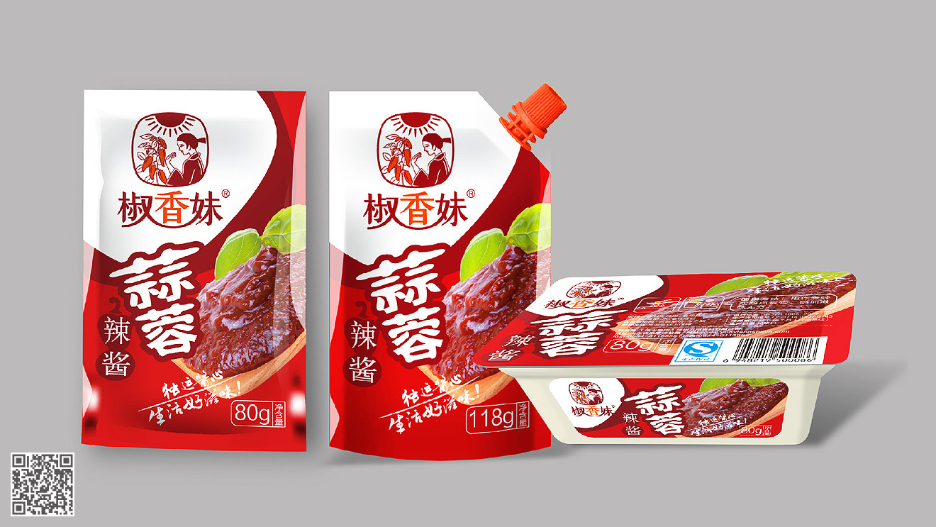 設(shè)計(jì)干貨！優(yōu)秀企業(yè)品牌vi設(shè)計(jì)的設(shè)計(jì)心得