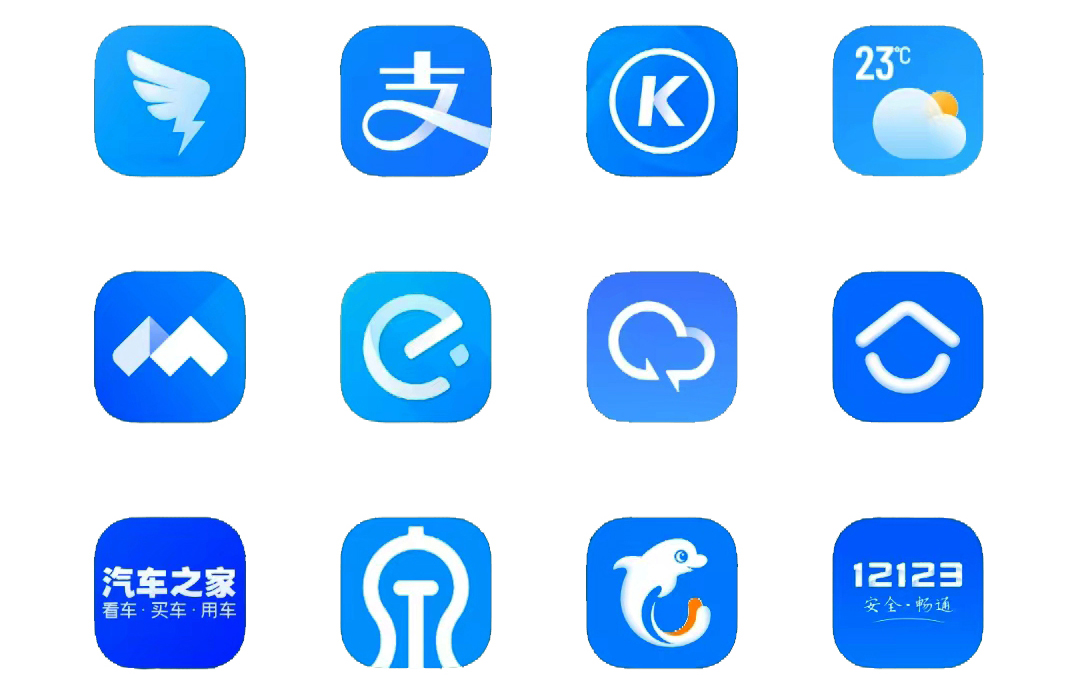 為什么大多數(shù)品牌把藍(lán)色設(shè)定為品牌標(biāo)準(zhǔn)色？