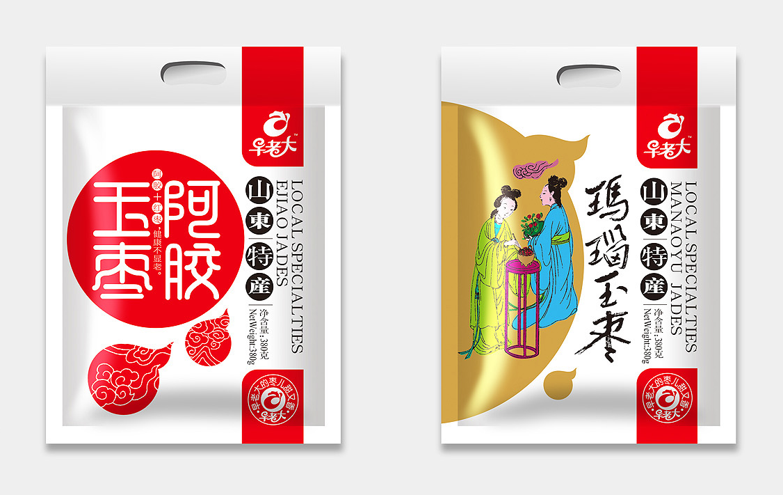 企業(yè)與包裝設(shè)計公司合作要注意的問題