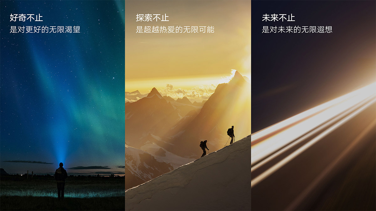 圖拉斯品牌VI煥新，向前一步Never Stop！
