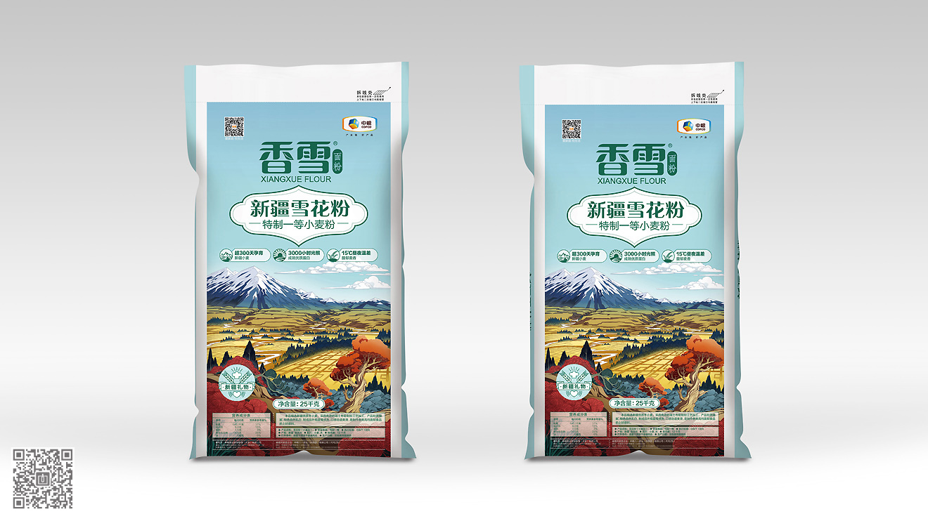 中糧面業(yè)面粉包裝設計與插畫繪制