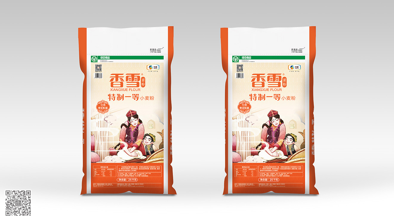 中糧面業(yè)面粉包裝設計與插畫繪制