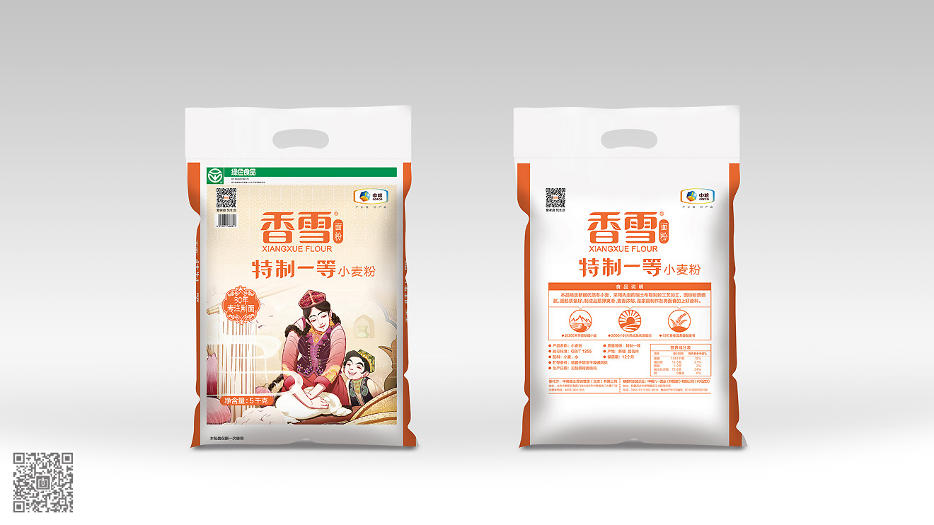中糧面業(yè)面粉包裝設計與插畫繪制